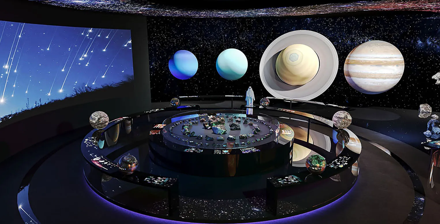 Sharjah Academy Of Astronomy