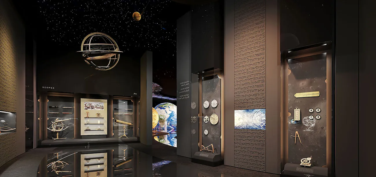Sharjah Academy of Astronomy Interior Design Project | Shades Interiors