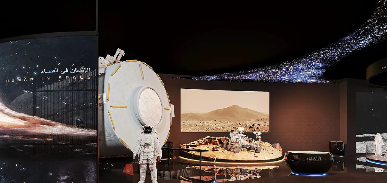 Sharjah Academy of Astronomy Interior Design Project | Shades Interiors