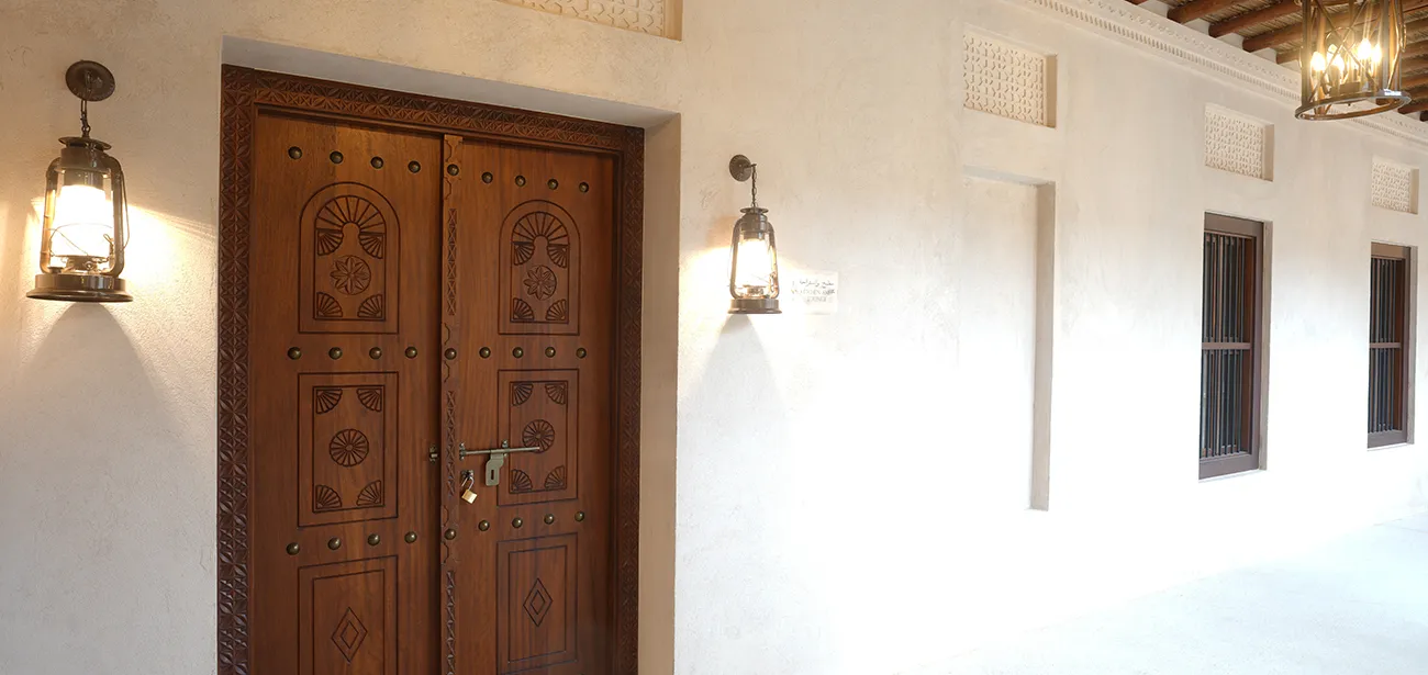 Arab Theatre Institute Interior Design Project | Shades Interiors