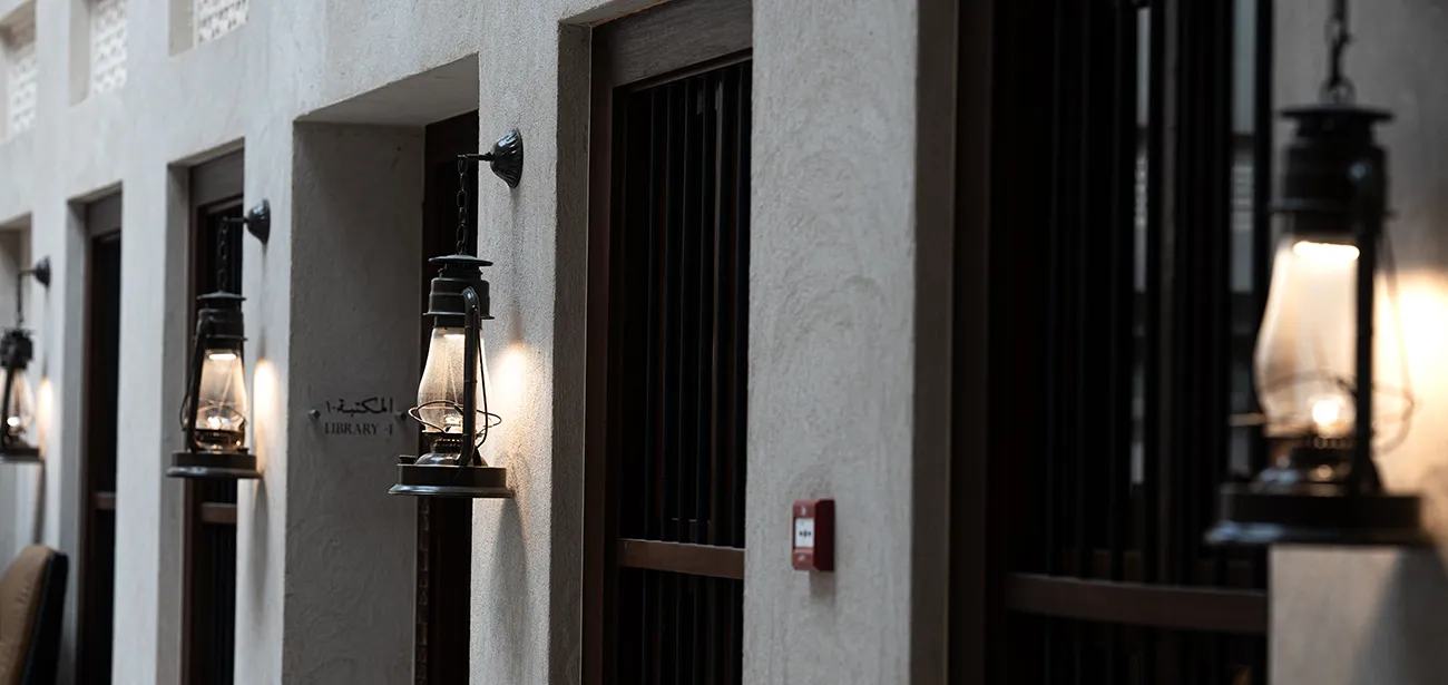 Arab Theatre Institute Interior Design Project | Shades Interiors