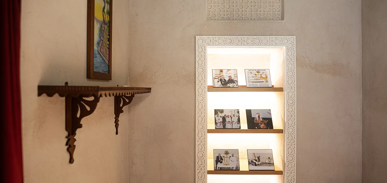 Arab Theatre Institute Interior Design Project | Shades Interiors